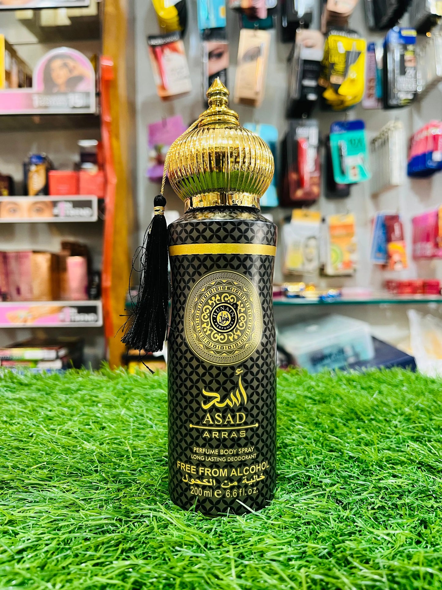 Hunain Unleash Your Confidence with Asad Arras Body Spray