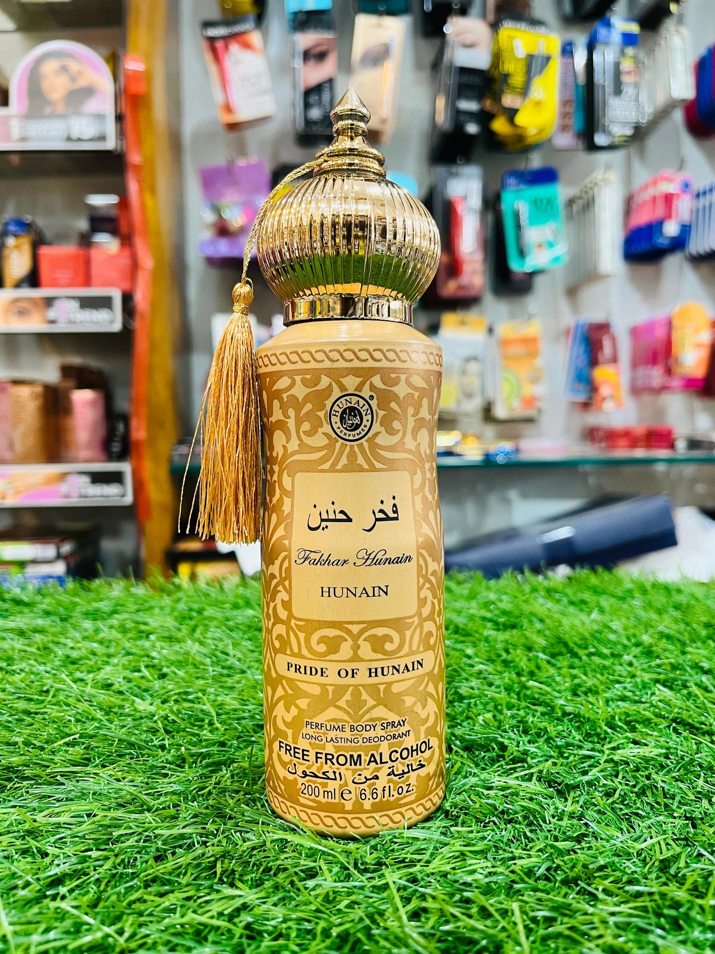 Hunain Fakhar Pride – Alcohol-Free Perfume Body Spray, 200ml