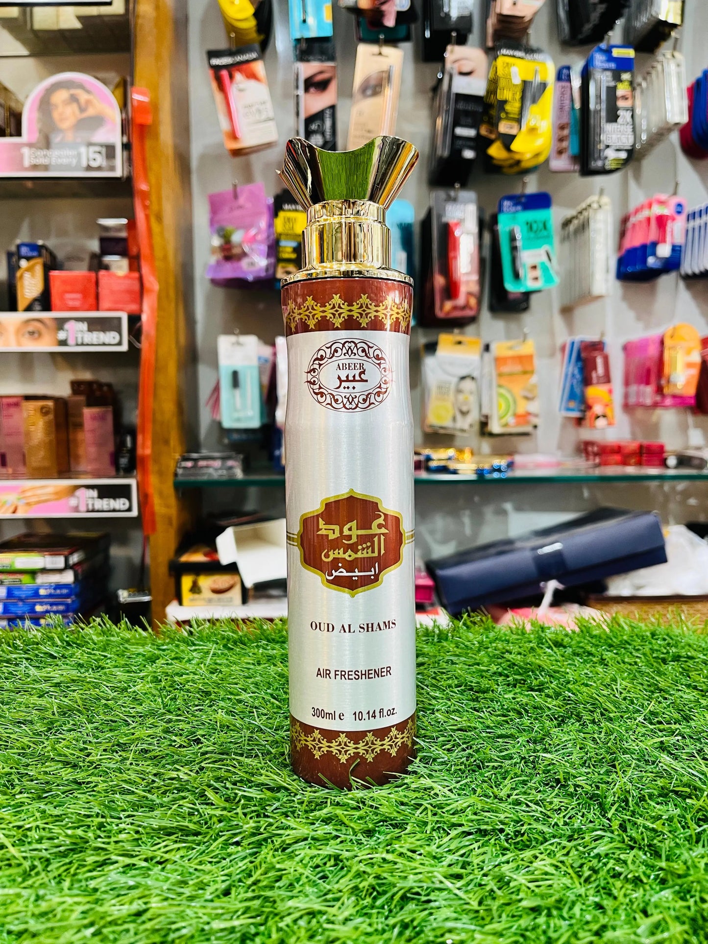Oud Al Shams Air Freshener Spray – Luxury Dubai Fragrance, 300ml