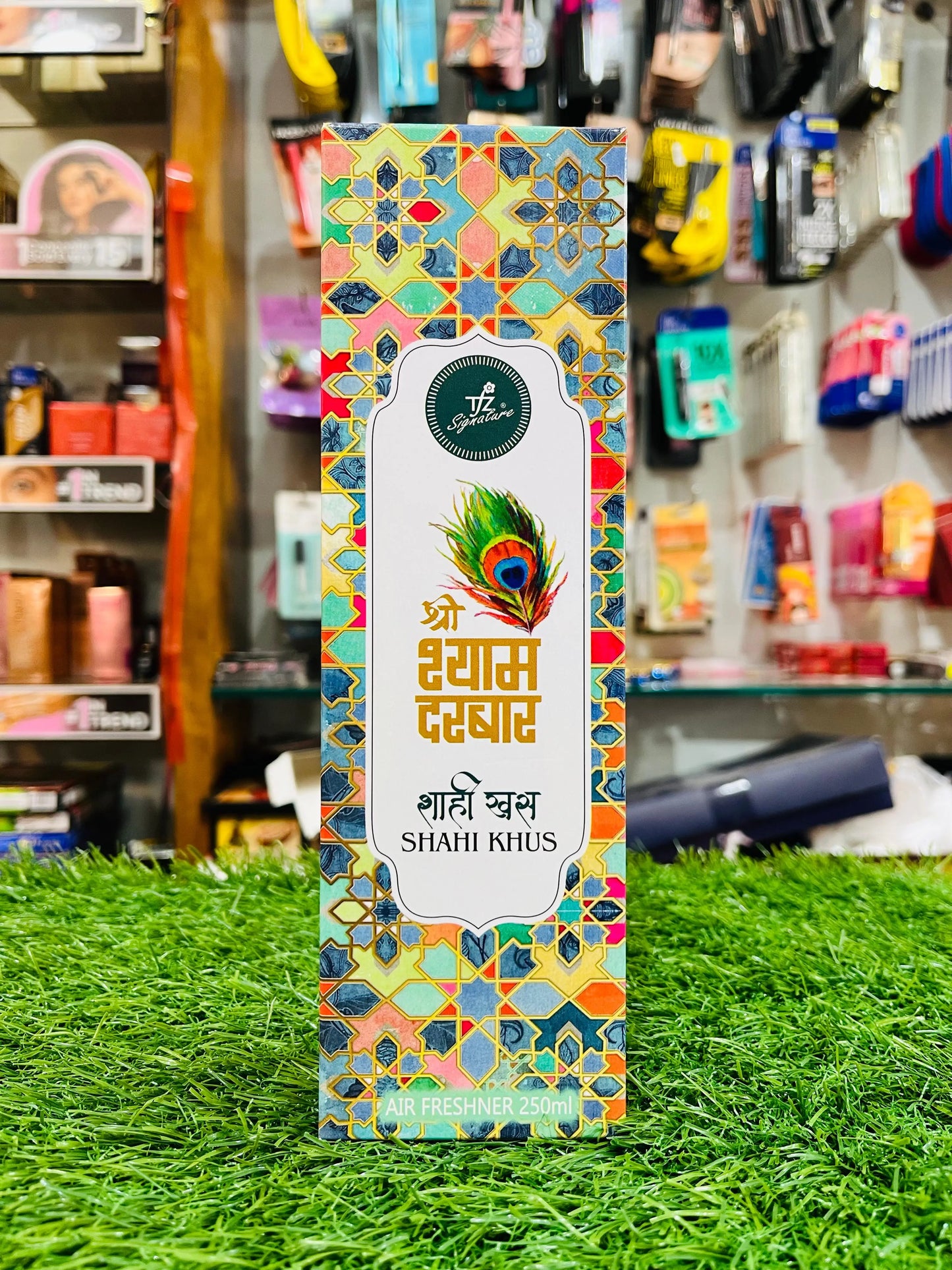 Shree Shyam Darbar Shahi Khus Air Freshener – 250ml