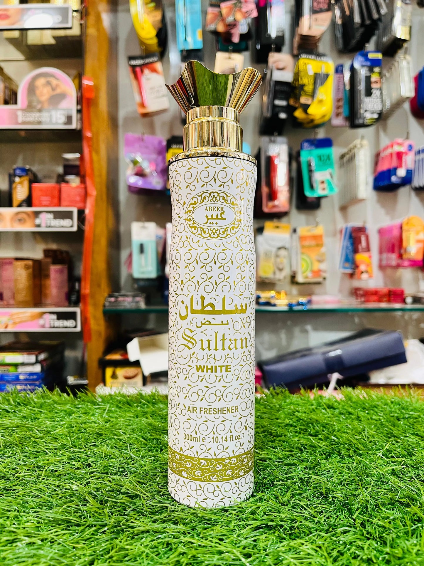 Sultan White Pure - Luxury Air Freshener by Elegant Lifestyle (300ml)