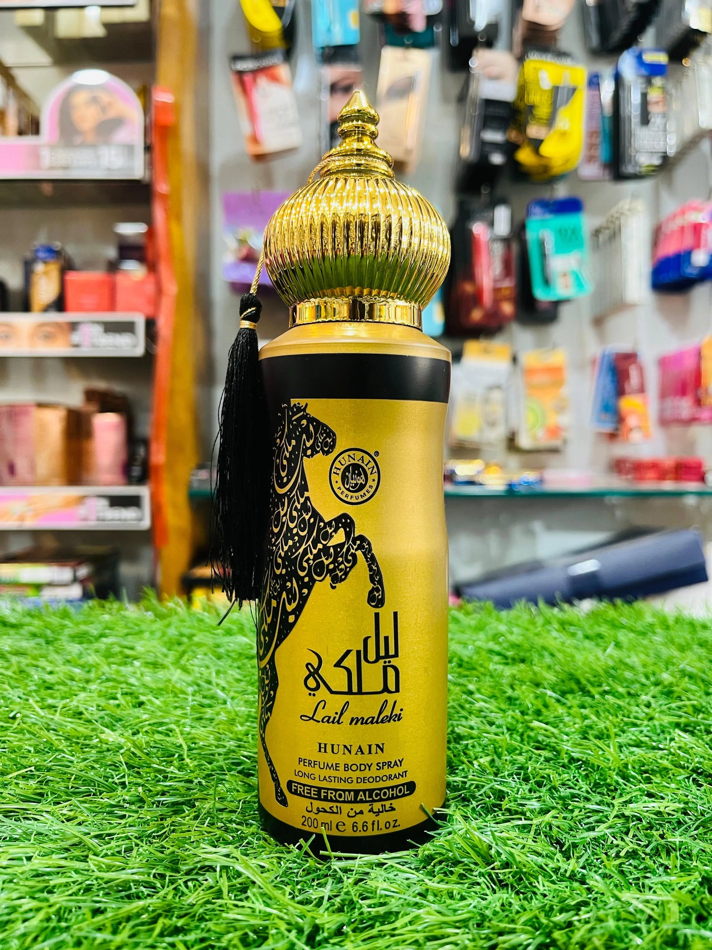 Hunain Lail Maleki Perfume Body Spray