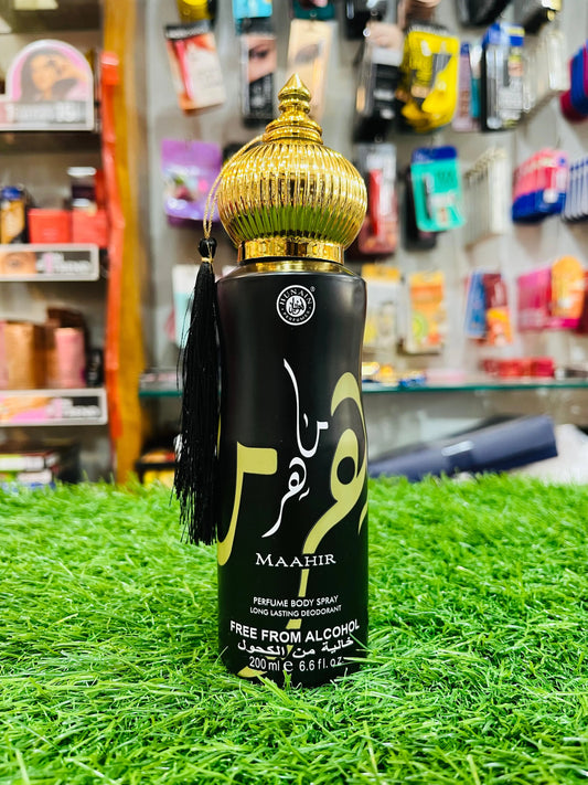 Hunain Maahir Perfume Body Spray – Luxury That Lasts